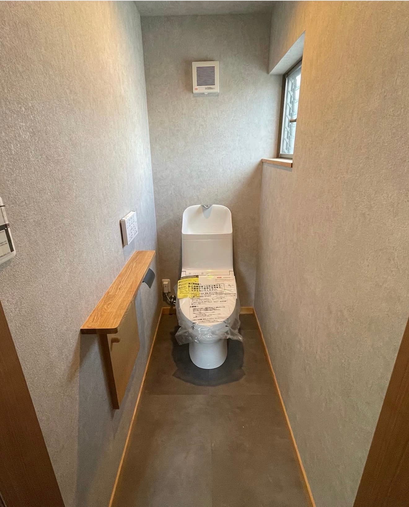 ナチュラルトイレ